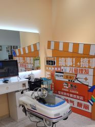 -Oh my head 儿童理发(丹尼斯大卫城店)