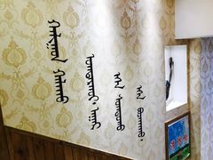 -313羊庄(丁卯镇江总店)