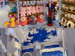 -郑州银基冰雪世界