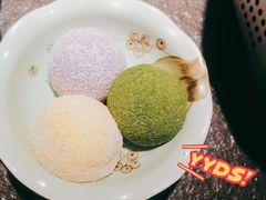 -御前十七(北京路天河城店)