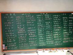 -金锅小厨(乐活街店)