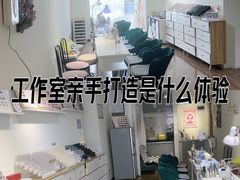 -大悦城(沈阳中街店)