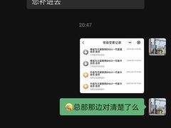 -大阪烧肉BAKA一代(十亩地店)