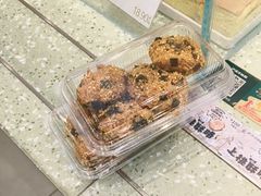 -泸溪河桃酥(西直门凯德店)