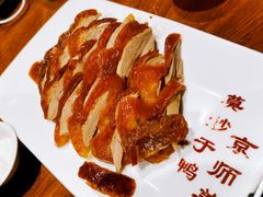 -全聚德(长江路店)