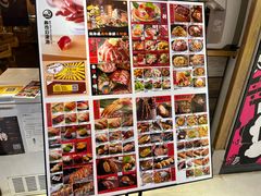 -沼津港渔市(宏伊国际广场店)