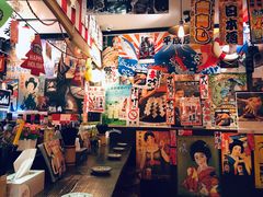 -平成屋·午肴夜酒(四川北路店)