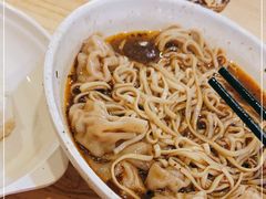-蒋家桥饺面店(四望亭路店)