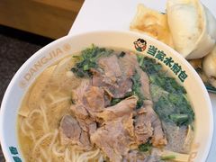 -当家水煎包·牛肉汤(浦江店)