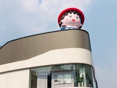 -东莞松山湖万象汇