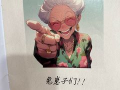 -剧狐剧本杀·月球探案馆(人民广场1号店)