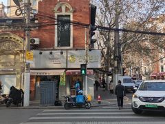 -卞姐蛋饼(陕西南路店)