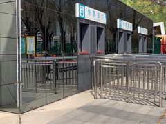 -河北省园博园