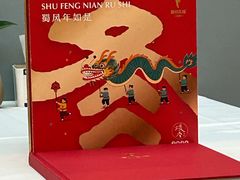 -眉州东坡(亚运村店)
