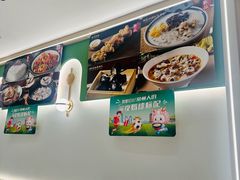 -荔粥记潮汕砂锅粥(新北万达店)