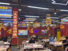 -饶福记·南昌烧烤大排档(九龙湖土著店)