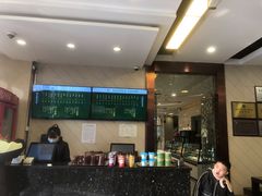 -安泊尔牛肉面(北滨河路店)