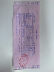 -北京俪婴妇产医院(朝阳大悦城店)