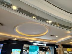 -迪卡侬(环球港店)