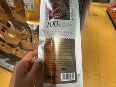 -MARSMART PETS火星宠物超市(1733店)