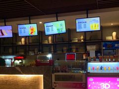 -东吴水韵(吴中店)