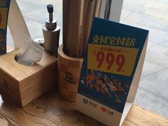 -海盗虾饭·剥好的小龙虾饭(SOHO尚都店)
