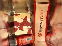 -BROWNSTONE布朗石西班牙餐厅(富城店)