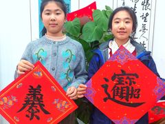 -琴书和韵(上南馆旗舰店)