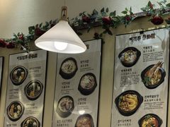 -釜山豚骨汤饭(芝罘万达广场店)