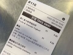 -Wagas沃歌斯(汇智店)