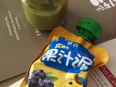 -Club Med地中海俱乐部·桂林度假村