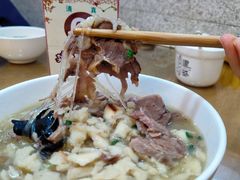 -建基泡馍·西安老字号·清真(永宁店)