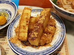 -双喜老铺(人民广场店)