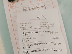 -渔意楼·驰名沙田乳鸽(五羊旗舰店)