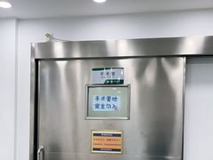 -瑞派雷欧宠物医院·24h夜诊·心脏骨科牙科·全科重症转诊中心(无影山店)