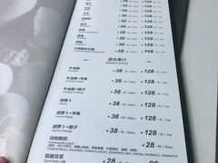 菜单-许仙楼餐厅