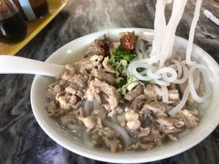 -铭珠粥粉(雅居乐花园分店)
