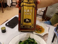 -白家餐厅(徐家汇店)
