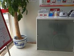 -北京银行(西红门支行)