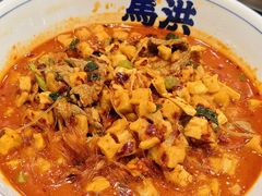 -清真·马洪小炒泡馍馆(钟楼回民街店)