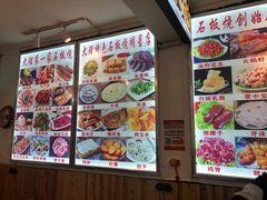 -阿昌白族石板烧(大理古城店)