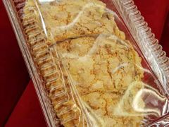 -BreadTalk面包新语·烘焙蛋糕(高德置地春广场店)