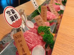 -赤坂亭·M9和牛烧肉·铁板烧·日料398放题(长泰广场店)