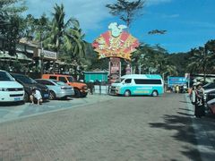 -亚龙湾亚泰商业街