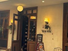 -富桂厨房