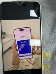 -禾丽康美医疗美容医院