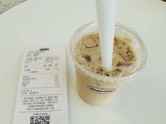 -哈根达斯(印力中心店)