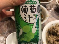 -高子烧鸡公(五里堆路店)
