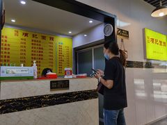 -项记面馆(明瓦廊店)