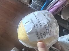 -鲜丰水果(大武汉1911店)